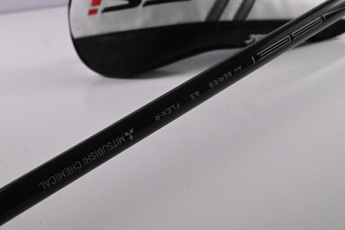 Titleist TSi2 #3 Wood / 16.5 Degree / Regular Flex Tensei AV Blue 65 Shaft