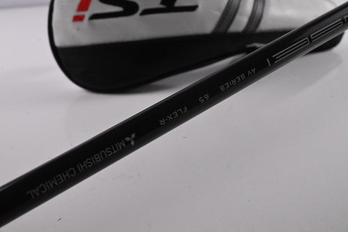 Titleist TSi2 #5 Wood / 18 Degree / Regular Flex Tensei AV Blue 65 Shaft