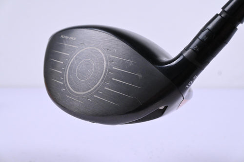Callaway Mavrik Driver / 10.5 Degree / Regular Flex HZRDUS T800 55 Shaft