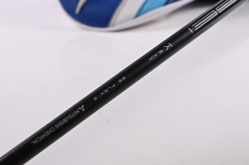 Mizuno ST-Max 230 Driver / 9.5 Degree / Stiff Flex Tensei 1K Black 65 Shaft