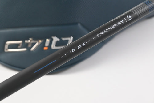 Taylormade Qi4D Driver / 10.5 Degree / Regular Flex REAX Blue 50 Shaft