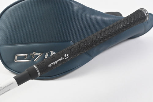 Taylormade Qi4D Driver / 10.5 Degree / Regular Flex REAX Blue 50 Shaft