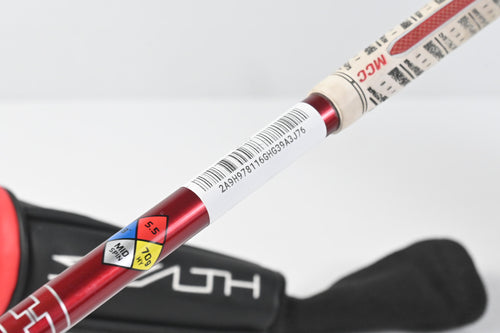 Taylormade Stealth Plus #2 Hybrid / 17 Degree / Regular Flex HZRDUS Smoke RDX
