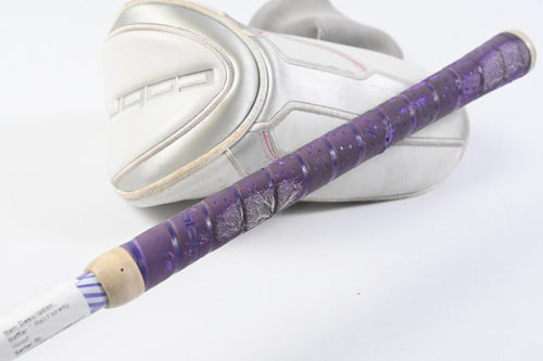 Ladies Cobra Baffler T-Rail #5 Wood / 20 Degree / Ladies Flex Cobra Baffler 50