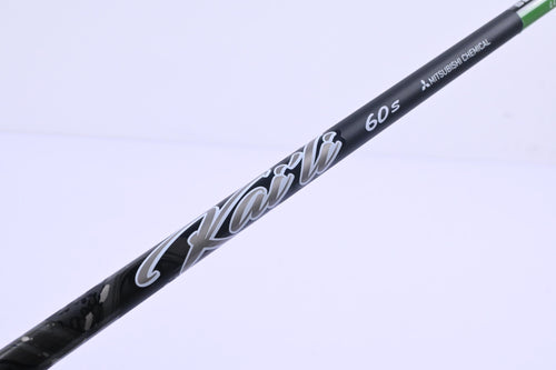 Kai'li Dark Waves White 60 Driver Shaft / Stiff Flex / Taylormade 2nd Gen