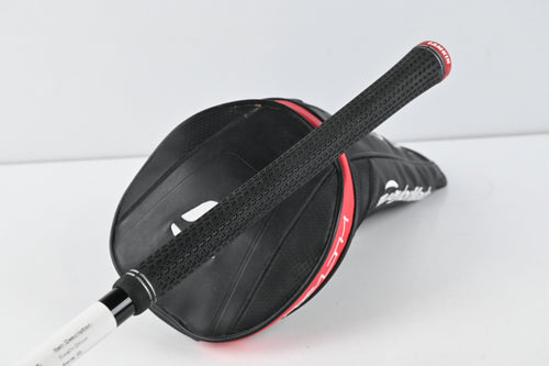Taylormade Stealth Driver / 9 Degree / Stiff Flex Fujikura Ventus 5 Shaft