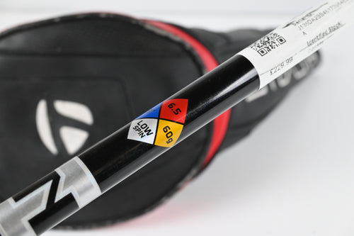 Taylormade Stealth Driver / 10.5 Degree / X-Flex Hzrdus Black 60 Shaft