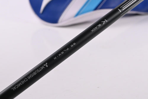 Mizuno ST-Max 230 Driver / 9.5 Degree / X-Flex Tensei 1K Black 65 Shaft