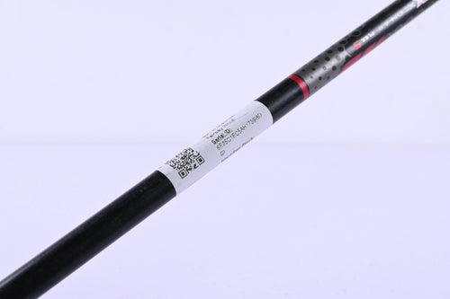 Taylormade Burner Superfast #5 Wood / 18 Degree / Stiff Flex OZIK XCON 4.8 Shaft