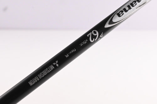 Taylormade SIM Driver / 9 Degree / Regular Flex Diamana D+ 62 Shaft