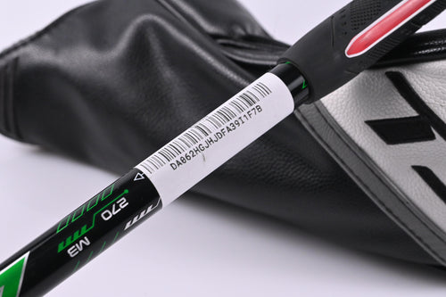 Titleist TSR2 #3 Wood / 16.5 Degree / Regular Flex ACCRA FX Green 270 Shaft