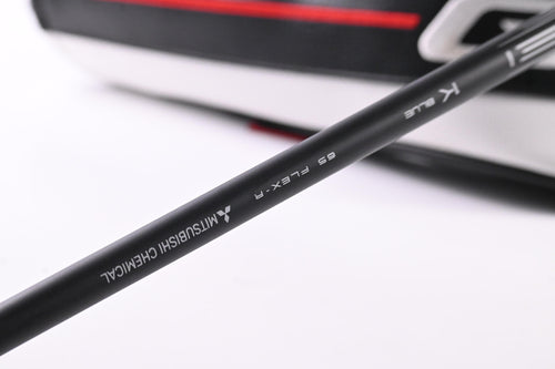Titleist GT2 #5 Wood / 18 Degree / Regular Flex Tensei 1K Blue 65 Shaft