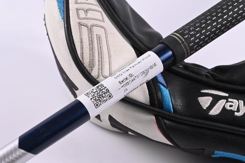 Taylormade SIM2 Max #5 Wood / 18 Degree / Regular Flex Ventus Blue 5 Shaft