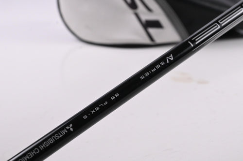 Titleist TSR3 #3 Wood / 15 Degree / Stiff Flex Tensei AV Blue 65 Shaft