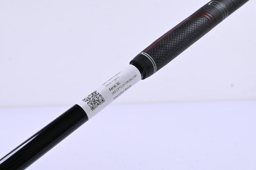 Ping G430 #4 Hybrid / 22 Degree / Regular Flex Ping Alta CB Black 70 Shaft