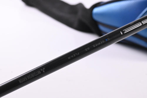 Nike Vapor Fly #5 Wood / 19 Degree / Regular Flex Tensei CK Blue 65 Shaft