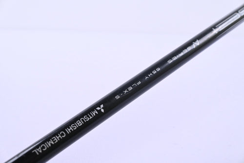 Titleist TSR3 #3 Hybrid / 19 Degree / Stiff Flex Tensei AV Blue 65 Shaft
