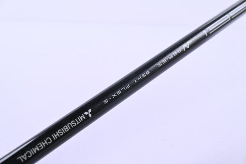 Titleist TSR3 #3 Hybrid / 19 Degree / Stiff Flex Tensei AV Blue 65 Shaft