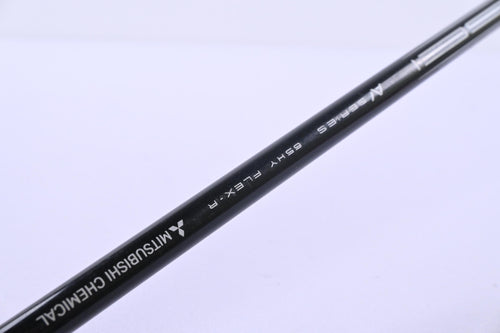 Titleist TSR2 #5 Hybrid / 24 Degree / Regular Flex Tensei AV Blue 65 Shaft