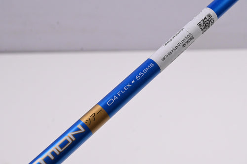 Oban Devotion 65 Driver Shaft / Stiff Flex / Taylormade 2nd Gen