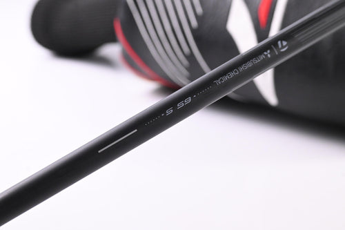 Taylormade R7 Quad Mini Driver / 11.5 Degree / Stiff Flex REAX 65 Shaft