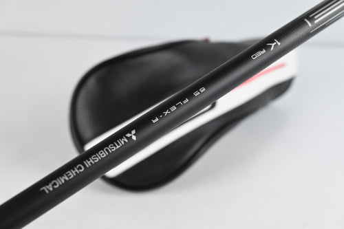 Titleist GTS2 #7 Wood / 21 Degree / Regular Flex Tensei 1K Red 65 Shaft
