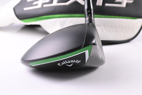 Callaway Elyte X Driver / 12 Degree / Regular Flex Vanquish 5 Shaft