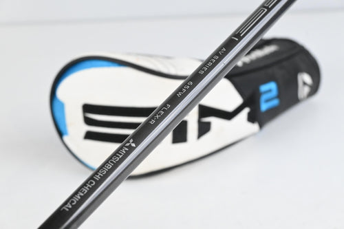 Taylormade SIM2 Ti #3 Wood / 15 Degree / Regular Flex Tensei AV Raw Blue 65