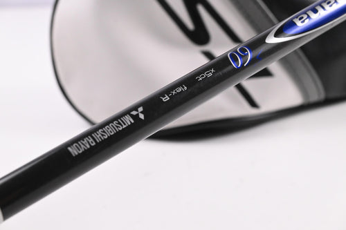 Titleist TSR1 Driver / 10 Degree / Regular Flex Diamana S+ Ltd Blue 60 Shaft