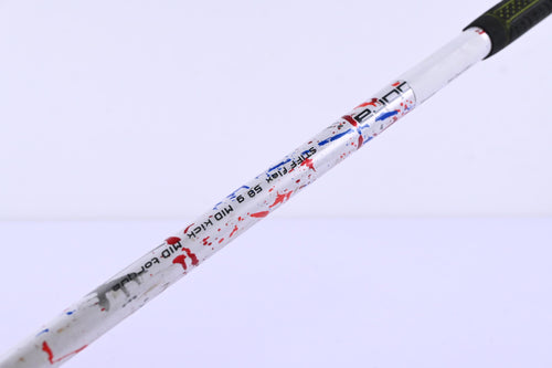 Cobra AMP Cell #4-5 Hybrid / 22-25 Degree / Stiff Flex Cobra AMP Cell 58 Shaft