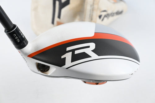 Taylormade R1 Driver / 8-12 Degree / Regular Flex Aldila RIP Phenom 55 Shaft