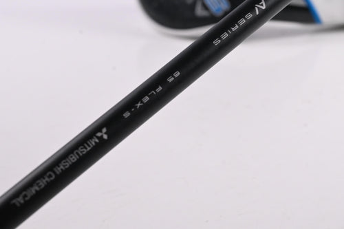 Callaway Paradym Ai Smoke Max #3 Wood / 15 Degree / Stiff Flex Tensei AV Blue 65