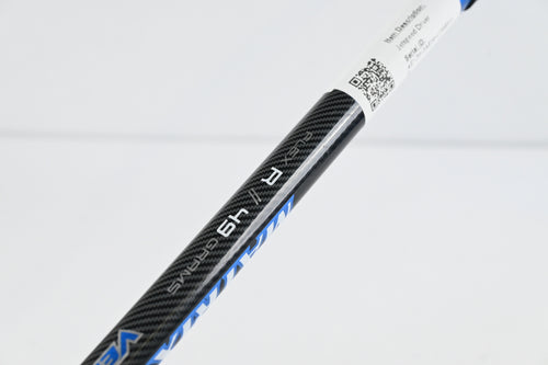 Taylormade Jetspeed Driver / 10.5 Degree / Regular Flex Matrix Velox T 49 Shaft