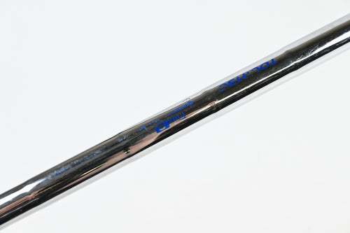 Callaway Paradym Gap Wedge / 47 Degree / Stiff Flex N.S.Pro Modus3 Tour 130