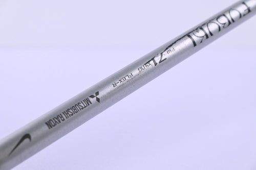 Nike VR-S #3 Wood / 15 Degree / Regular Flex Fubuki 71x4ng Shaft