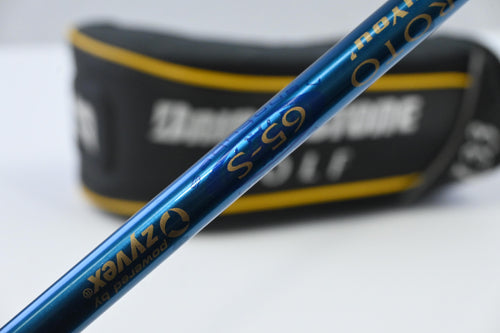 Bridgestone J33R Driver / 10.5 Degree / Stiff Flex Aldila VS Proto 65 Shaft