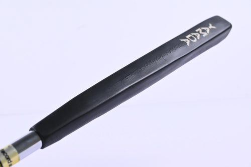 Yamada Milled Borzov CS Putter / 33 Inch