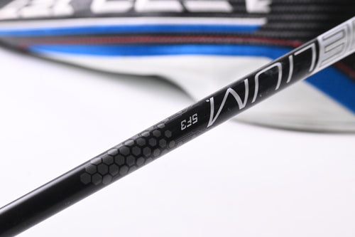 Cobra Aerojet Driver / 10.5 Degree / Regular Flex UST Mamiya Helium Nanocore 5