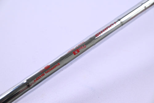 Mizuno Pro S-1 #6 Iron / X-Flex N.S.PRO Modus 3 Tour 115 Shaft