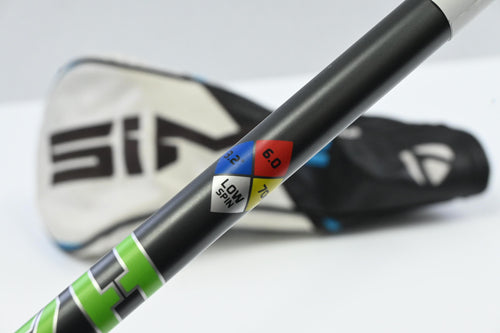 Taylormade SIM2 Driver / 9 Degree / Stiff Flex HZRDUS Smoke Green 70 Shaft