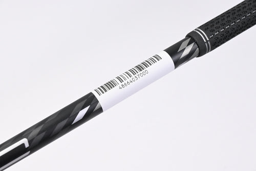 Project X Cypher 2.0 70 #5 Hybrid Shaft / Stiff Flex / Callaway 3rd Gen
