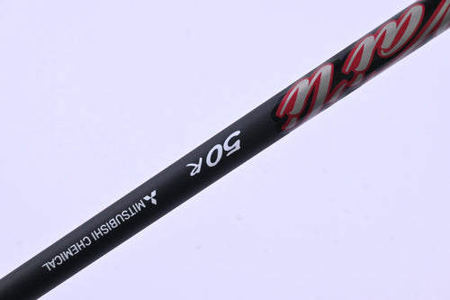 Cobra OPTM MAX-K Driver / 10.5 Degree / Regular Flex Kai'li Dark Waves Red 50