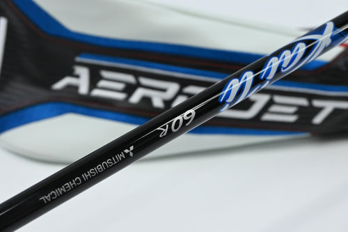 Cobra Aerojet Driver / 10.5 Degree / Regular Flex Kai'li Blue 60 Shaft