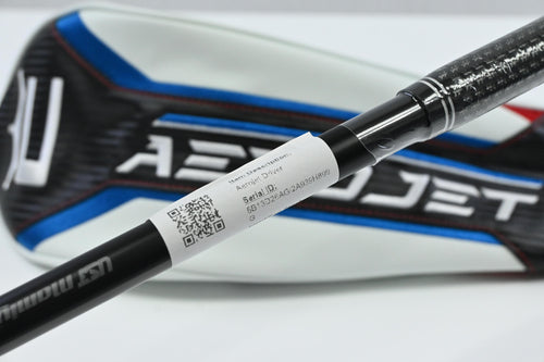 Cobra Aerojet Driver / 12 Degree / Regular Flex Helium Nanocore 5 Shaft