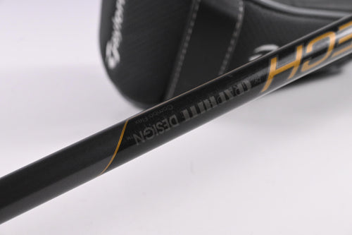 Taylormade M2 2017 #3 Wood / 15 Degree / Regular-Stiff Flex G-Tech Shaft
