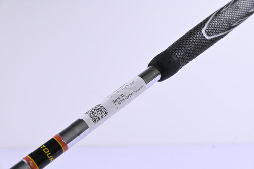 Odyssey White Hot Tour #5 Putter / 34 Inch