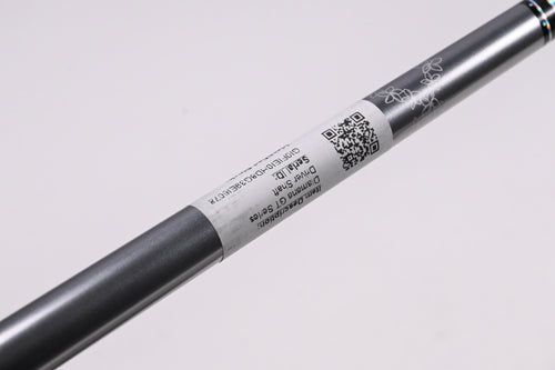 Diamana GT Series 50 Driver Shaft / X-Flex / .335" Tip / Uncut