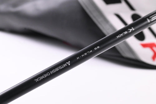 Titleist TSR2 Driver / 9 Degree / X-Flex Tensei 1K Black 65 Shaft