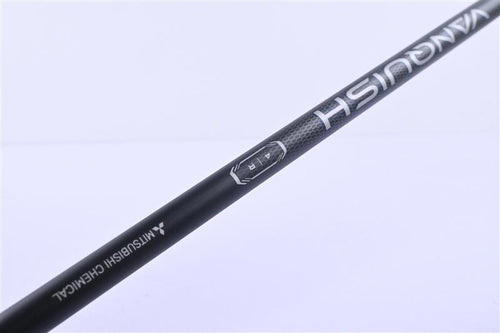 Taylormade Qi35 Max Lite Driver / 12 Degree / Regular Flex Vanquish 4 Shaft