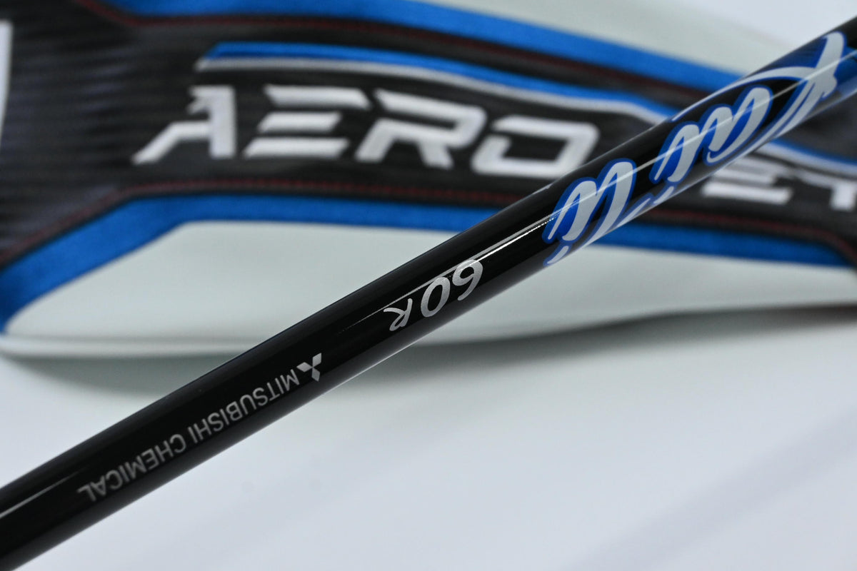 Cobra Aerojet Driver / 10.5 Degree / Regular Flex Kai'li Blue 60 Shaft